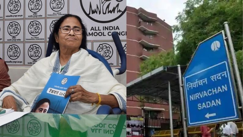 'পকেটমানি' দেওয়ার প্রস্তুতি শুরু করতেই কমিশনে ধাক্কা খেল তৃণমূল 'পকেটমানি' দেওয়ার প্রস্তুতি শুরু করতেই কমিশনে ধাক্কা খেল তৃণমূল