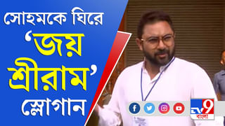 Bengal Election 2021 : ঘাটালে সিপিআইএম ভোটারদের বুথে ঢুকতে বাধা, কেশপুরে শূন্যে গুলি