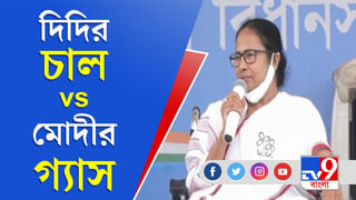 ‘তথ্যগত ভুল’, বয়াল নিয়ে মমতার সব অভিযোগ নস্যাৎ করল কমিশন