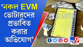 Bengal Election 2021 : ‘দিদি’র জন্মদিনে বাংলায় চিঠি লিখতেন মোদী, উত্তর আসত গুজরাটিতে