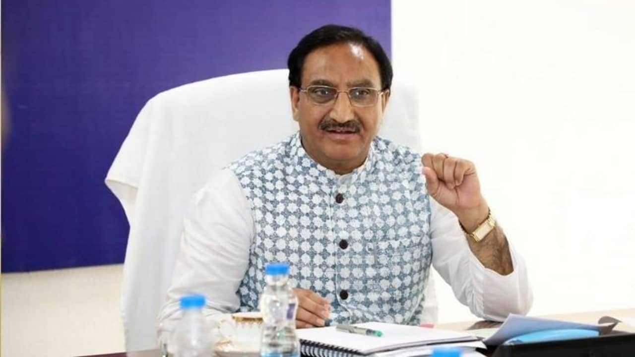 করোনা কড়চা: আপাতত বাতিল হয়ে গেল ইউজিসি নেট পরীক্ষা