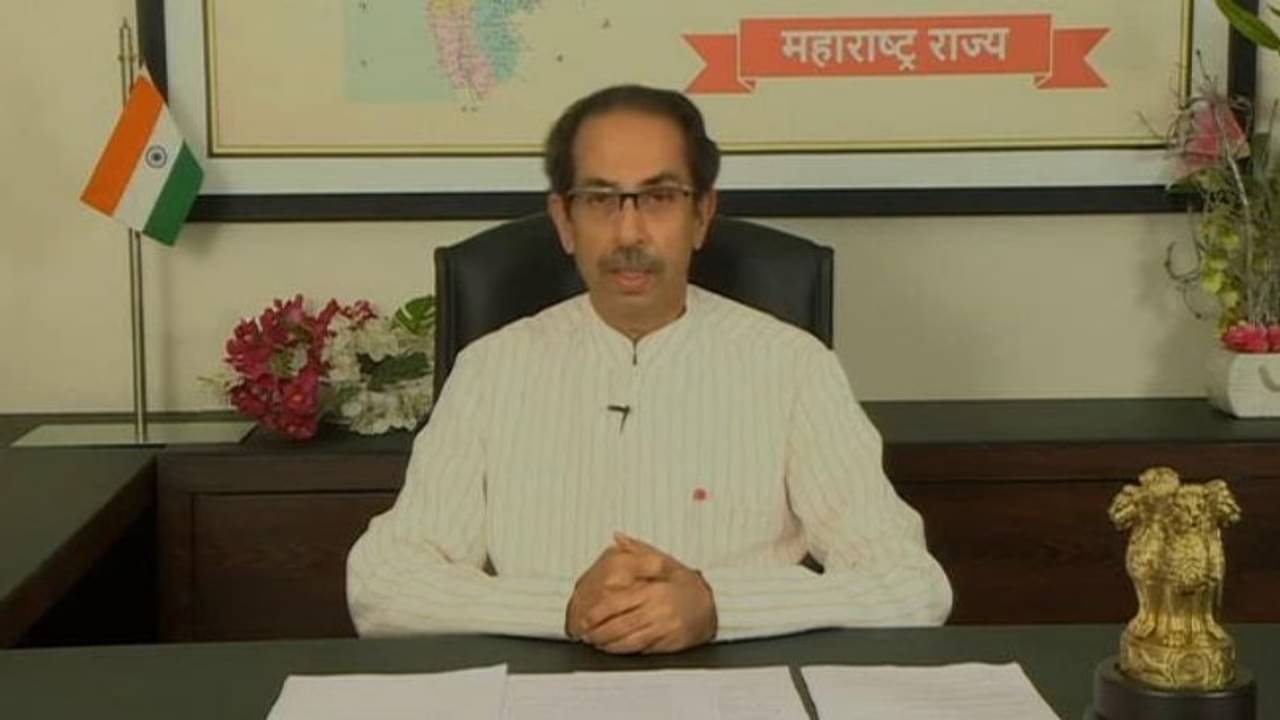 এভাবে চলতে থাকলে লকডাউন অবশ্যম্ভাবী, জনগণের উদাসীনতাকে দুষলেন উদ্ধব