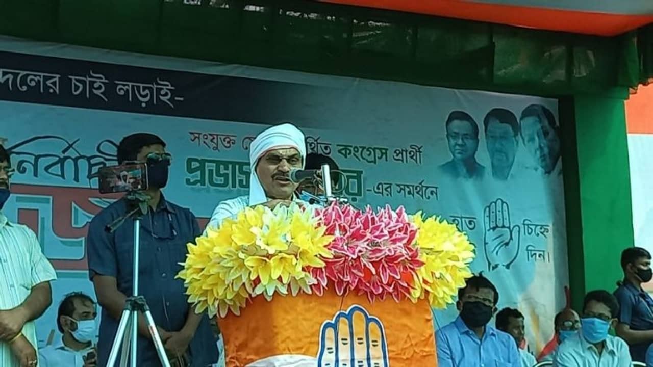 প্রিয়দার নামে ভোট চাইলেন অধীর