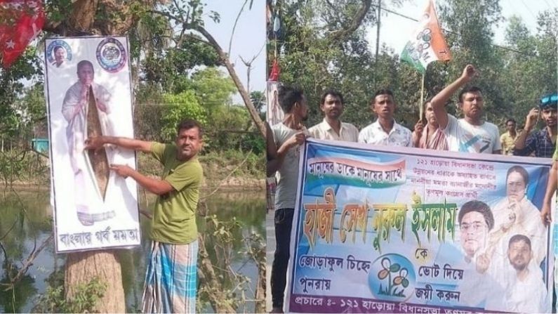 মমতার ছবি ব্লেড দিয়ে কাটায় পথ অবরোধ, দোষীদের গ্রেফতারির দাবিতে উত্তাল হাড়োয়া