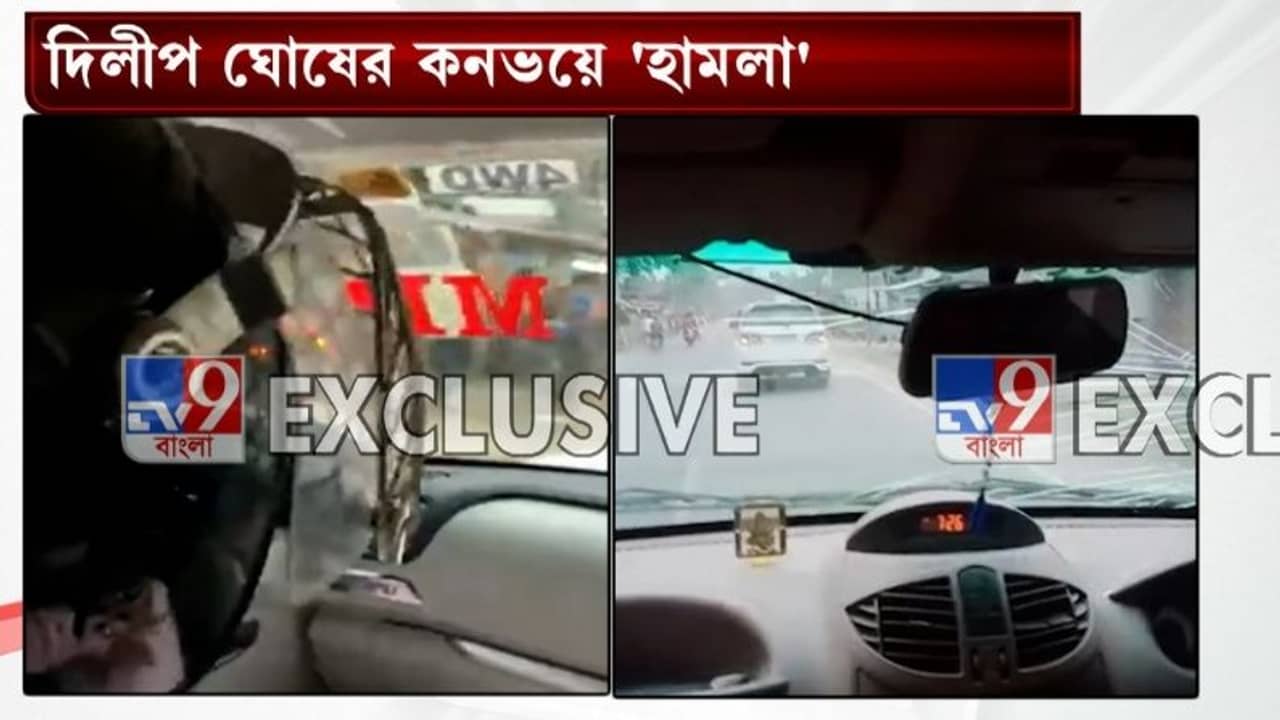 ফের দিলীপের কনভয়ে হামলা, মাথা বাঁচাতে গাড়ির ভিতর হেলমেট পরলেন বিজেপি রাজ্য সভাপতি