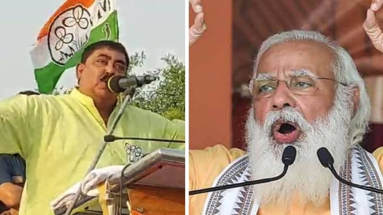 নরেন ও নরেন... দিদি ও দিদির পাল্টা দিলেন অনুব্রত