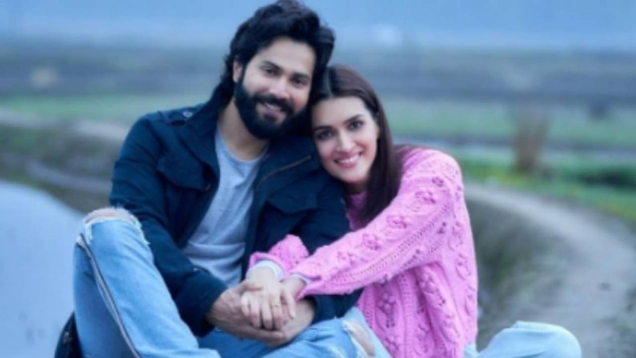 ...অনেকটা পথ একসঙ্গে এসেছি, বরুণের জন্য বার্তা কৃতির