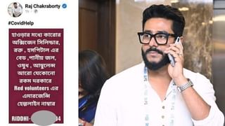 মহাভারতের কর্ণের চরিত্রে এবার অভিনয় করবেন শাহিদ কাপুর