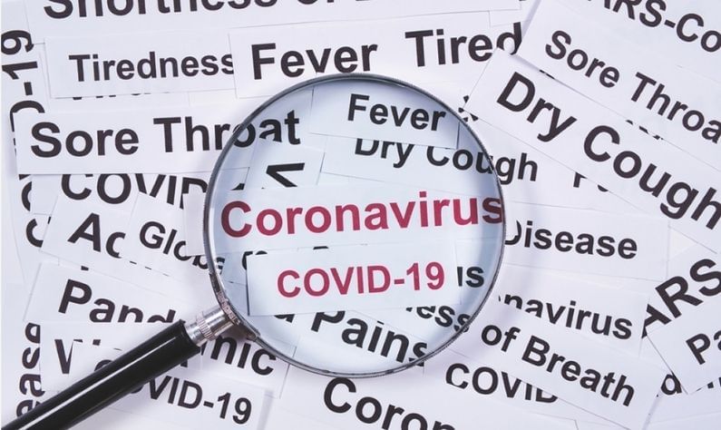 COVID-19 symptoms: চোখের সমস্যা, গলার স্বর ভেঙে গেলে উপেক্ষা করবেন না!