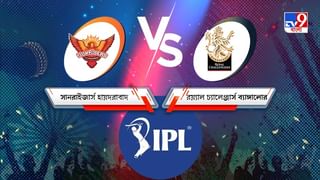 KKR vs MI, IPL 2021 Match 5 Result: কেকেআরকে হারিয়ে ২ পয়েন্ট পকেটে পুরল রোহিতরা