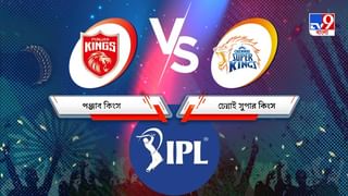 IPL 2021: অশ্বিন প্রসঙ্গে মুখ খুললেন পন্টিং