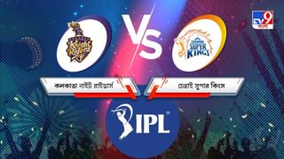 PBKS vs SRH IPL 2021 Match 14 Result: হারের হ্যাটট্রিকের পর প্রথম জয় অরেঞ্জ আর্মির