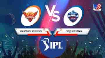 SRH vs DC IPL 2021 Match20 Result :সুপার ওভারে ম্যাচ জয় দিল্লি ক্যাপিটালসের