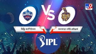 MI vs RR, IPL 2021 Match 24 Result: ডি’ককে ভর করে ম্যাচ জিতল মুম্বই