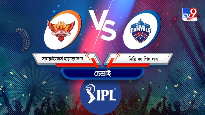 IPL 2021 SRH vs DC Live Streaming