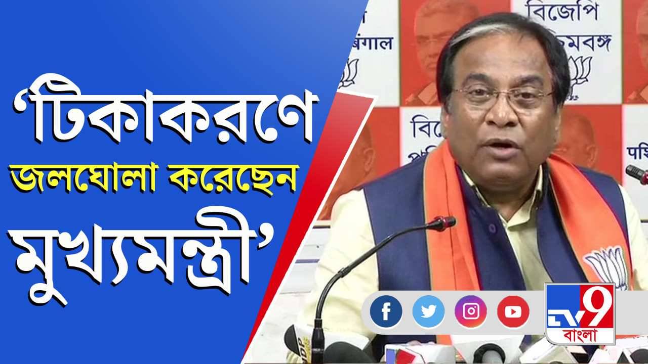 Corona Update : টিকা, ওষুধ অক্সিজেন চাই, Modi-কে Mamata-র Covid চিঠি