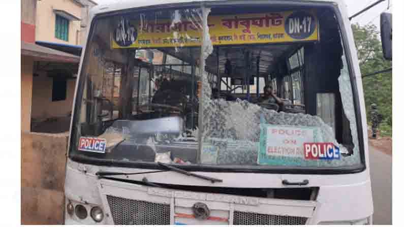 Ashoknagar incident