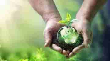 Earth Day 2021: ধ্বংস নয়, ধরিত্রীর সংরক্ষণ প্রয়োজন, সচেতনতা বাড়ানোর প্রচেষ্টায় ফেসবুকও