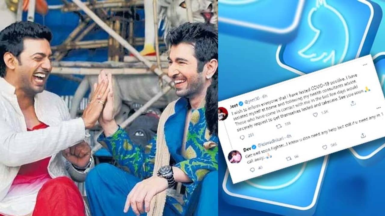 ‘প্রয়োজনে মাত্র একটি ফোন কলের দূরত্বে রয়েছি’—করোনা আক্রান্ত জিৎকে আশ্বাস দেবের