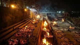 মধ্যরাত থেকে বেরিয়ে আসছে আগুনের শিখা, হাসপাতালে অগ্নিকাণ্ডে পুড়ে মৃত্যু ৪ রোগীর