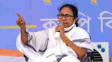 West Bengal Assembly Election 2021 Updates: বড় বড় গোঁফওয়ালা কম্যান্ডো আমাকে বলল ইধর সে হটো, আমিও বললাম, ইয়ে কউন হ্যয় রে? মমতা