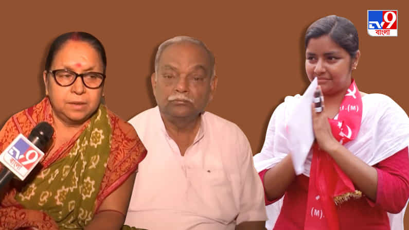 'নির্বাচন সেরে ঘরের মেয়ে ঘরে ফিরুক', নন্দীগ্রামের উত্তেজনায় উদ্বিগ্ন মীনাক্ষির বাবা-মা 'নির্বাচন সেরে ঘরের মেয়ে ঘরে ফিরুক', নন্দীগ্রামের উত্তেজনায় উদ্বিগ্ন মীনাক্ষির বাবা-মা