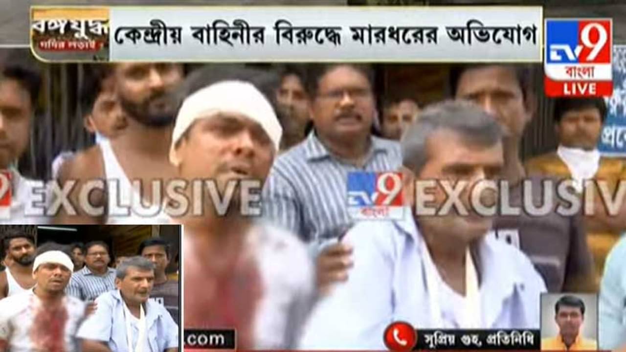 বাড়ি বাড়ি ঢুকে মারধরের অভিযোগ, পাঁচলায় কাঠগড়ায় সেই কেন্দ্রীয় বাহিনী