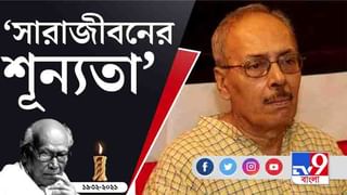 Shankha Ghosh Death: কবি শঙ্খ ঘোষের মৃত্যুতে সভা থেকে শোকবার্তা মমতার