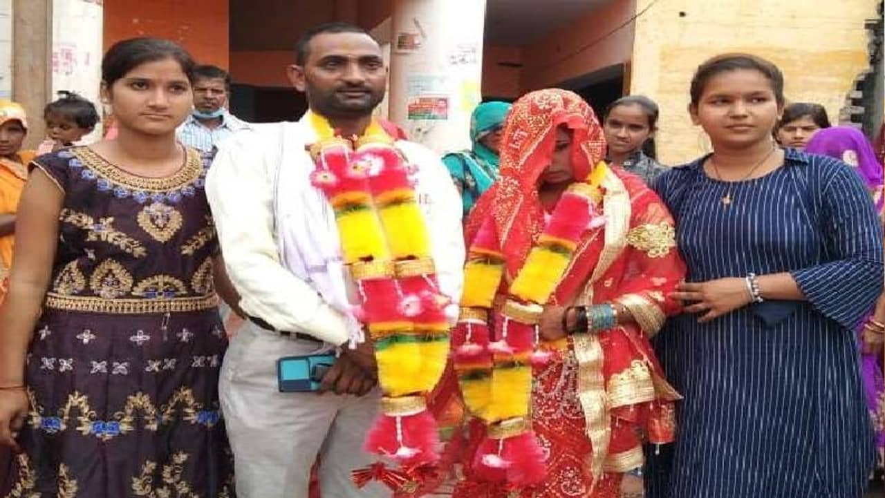 মাত্র ১৭ মিনিটে বিয়ে সেরে রামায়ণ পণ নিলেন পাত্র