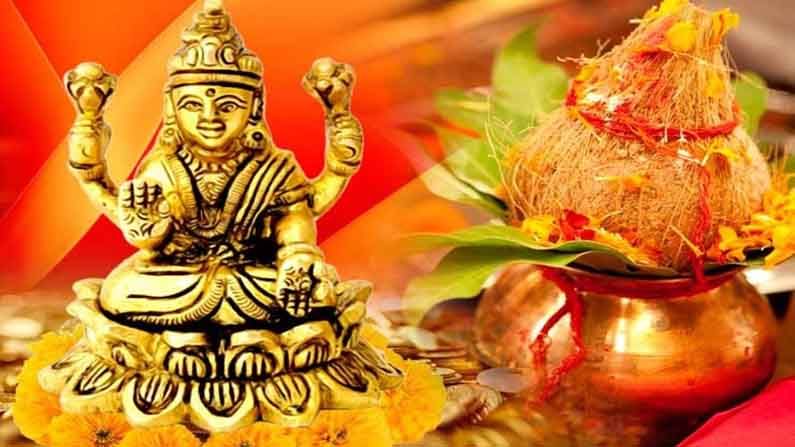 Akshaya Tritiya 2021, 14th May: জানুন অক্ষয় তৃতীয়ার গুরুত্ব এবং পুজোর শুভক্ষণ