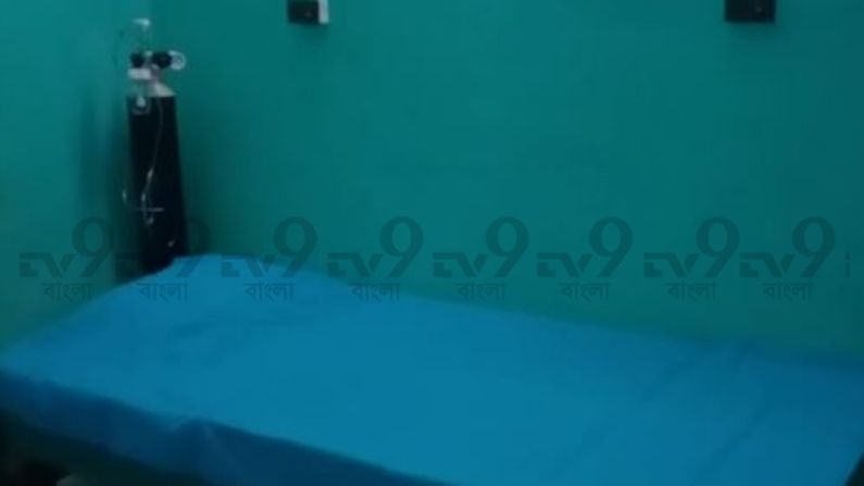 BANGAON OXYGEN PARLOR