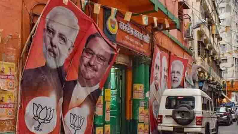 চার নেতার গ্রেফতারির পরই তড়িঘড়ি লালবাজারে ফোন বিজেপির চার নেতার গ্রেফতারির পরই তড়িঘড়ি লালবাজারে ফোন বিজেপির