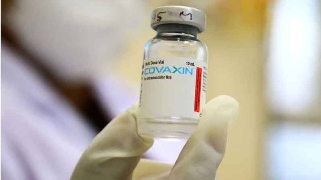 বড় খবর: কোভ্যাক্সিন তৈরি করতে গুজরাটের সংস্থাকে ছাড়পত্র ভারত বায়োটেকের