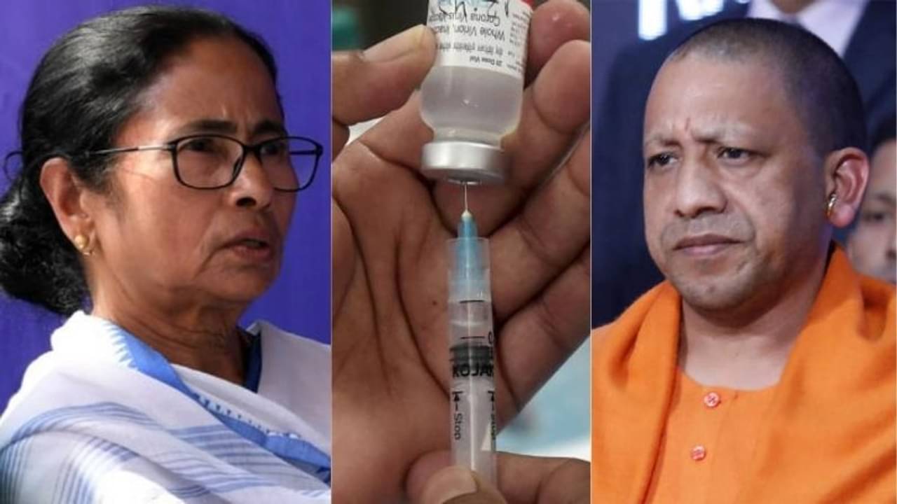 টিকাকরণে লাস্ট বয়-এর হাতে মজুত ১১ লক্ষ ভ্যাকসিন, ভাল পারফর্মেন্স সত্ত্বেও ভাঁড়ার খালি বাংলার