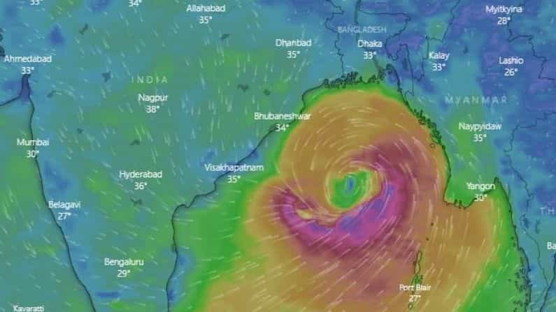 Cyclone Yaas in West Bengal:ইয়াসের তোড়জোড় শুরু, মমতার প্রস্তুতি সারা, এখন কী হয়, কী হয় প্রমাদ গুনছে বাংলা Cyclone Yaas in West Bengal:ইয়াসের তোড়জোড় শুরু, মমতার প্রস্তুতি সারা, এখন কী হয়, কী হয় প্রমাদ গুনছে বাংলা