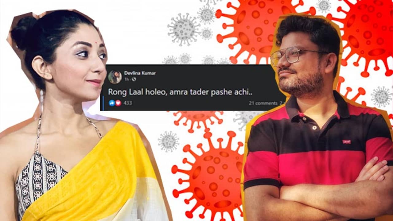 রং লাল হলেও বামপন্থী লেখকের পাশে দেবলীনা কুমার, বন্দোবস্ত করলেন আইসিইউ বেড