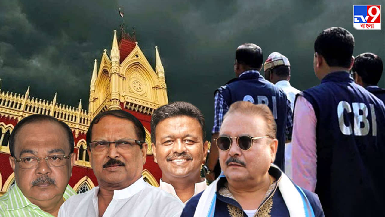 নারদ মামলায় অন্তর্বর্তী জামিন পেলেন ফিরহাদ, সুব্রত, মদন, শোভন