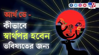 অটিজম স্পেক্ট্রাম ডিজঅর্ডার আক্রান্তদের করোনা টীকা