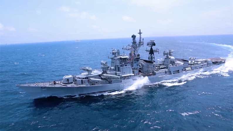 Ins Rajpout ৪ দশক জল সীমানা পাহারা দিয়ে পতাকা নামাল আইএনএস রাজপুত | Navy ...
