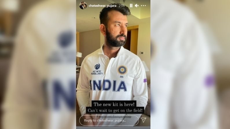 Indian cricketer Cheteshwar Pujara is excited for WTC final