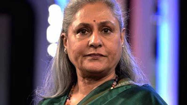 Jaya-Bachchan