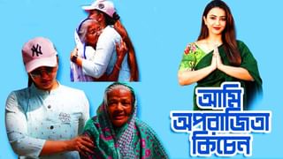 সৃজিত-আবিরদের উদ্যোগে করোনা আক্রান্তদের জন্য ‘সেফ হোম’, শুভ সূচনা হল আজ