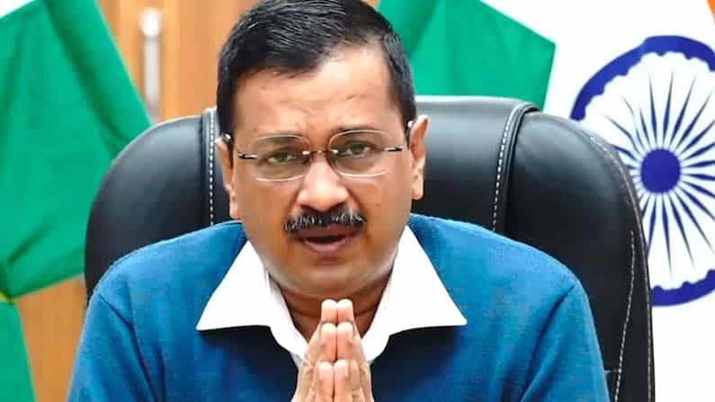 করোনা যাদের অনাথ করেছে, তাদের দায়িত্ব নেবেন কেজরীবাল করোনা যাদের অনাথ করেছে, তাদের দায়িত্ব নেবেন কেজরীবাল