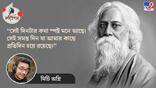 বাস্তবে এই কঠিন সময়ে আমি তো বলব, রবীন্দ্রনাথের হাত ধরা যাচ্ছে না: ইমন চক্রবর্তী