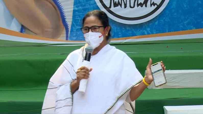 ফোনে এসেছে সেই এসএমএস! নন্দীগ্রামের গণনার কারচুপি নিয়ে আসল তথ্য ফাঁস মমতার