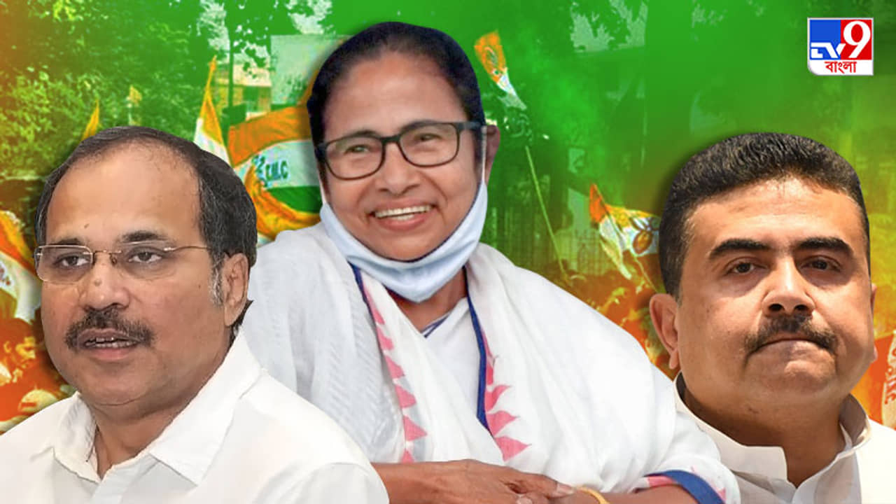 Adhir Chaudhury: নাচ না জানলে উঠোন ব্যাঁকা, কটাক্ষ অধীরের, উপনির্বাচনে ইভিএম বদলের অভিযোগ শুভেন্দুর