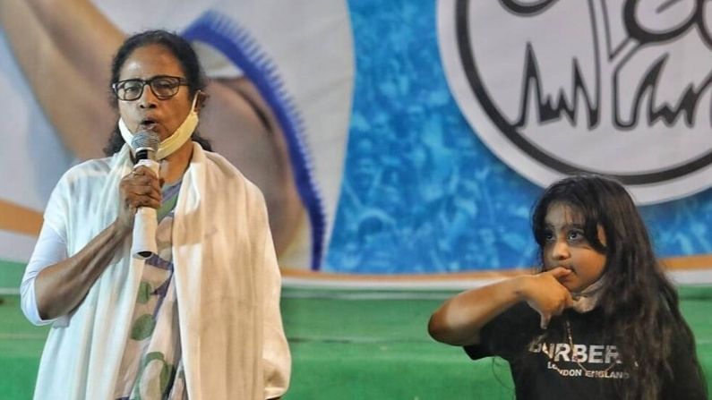 Mamata Banerjee