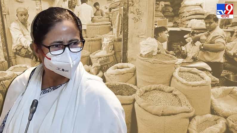 দুয়ারে রেশন: অতিরিক্ত কমিশন-সহ একাধিক দাবি নিয়ে মুখ্যমন্ত্রীকে ডিলার সংগঠনের চিঠি দুয়ারে রেশন: অতিরিক্ত কমিশন-সহ একাধিক দাবি নিয়ে মুখ্যমন্ত্রীকে ডিলার সংগঠনের চিঠি