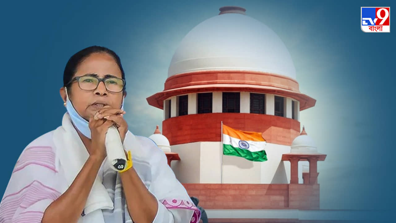 সিবিআই দফতরে মুখ্যমন্ত্রীর ধরনা সমর্থনযোগ্য নয়, পর্যবেক্ষণ সুপ্রিম কোর্টের