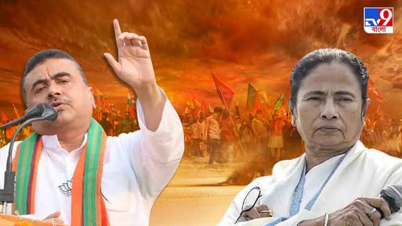 Nandigram Result 2021: নজরের ভিড়! গণনা চললেও হটসিট নন্দীগ্রামে থমকে গেল রেজাল্ট আপডেট